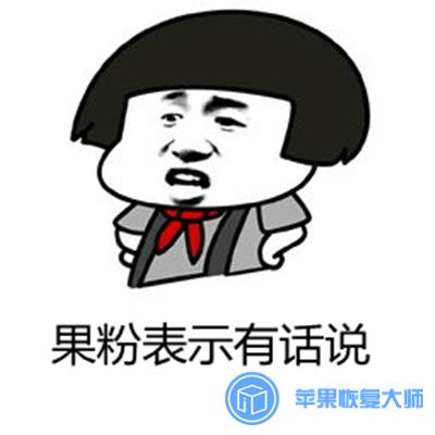 苹果用了两年多坏了免费维修吗,苹果维修视频iphone7plus