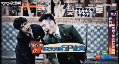 火星情报局薛之谦谈我型我秀,火星情报局汪涵钱枫薛之谦