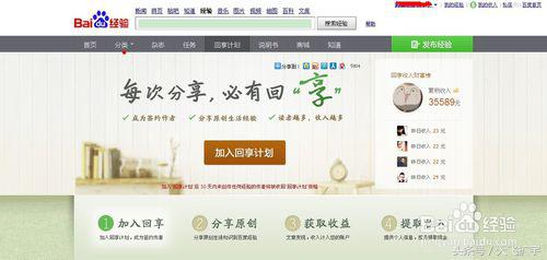 火狐浏览器滚动截取整个网页,火狐浏览器截图声音怎么关闭