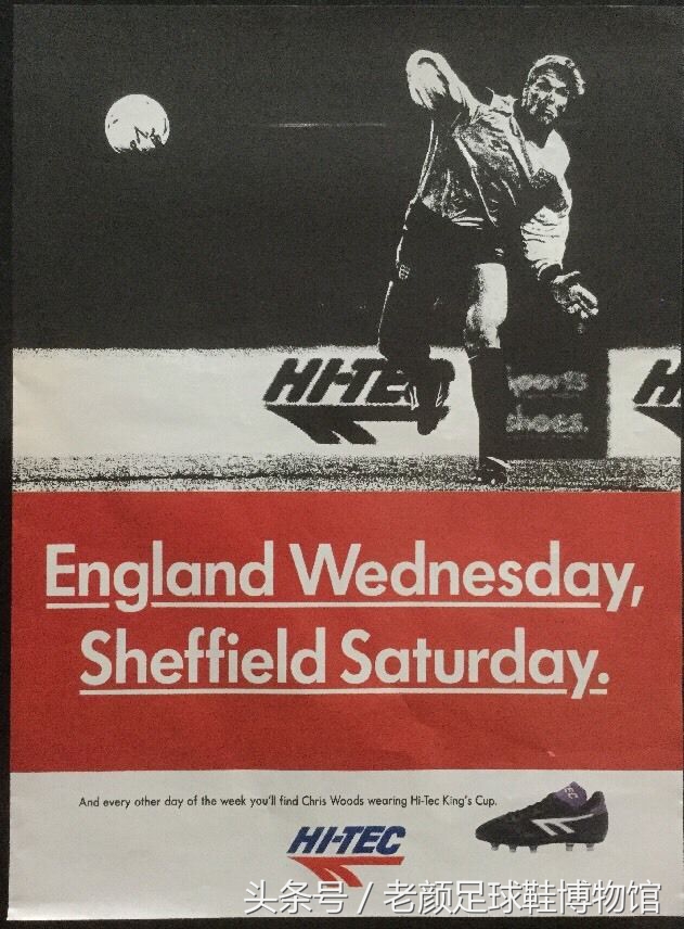 目前最厉害的几款足球鞋,你肯定不知道的国货好鞋