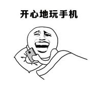 圣诞节活动主题和流程,儿童乐园圣诞节活动方案