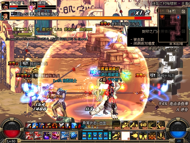 玩了这么多年dnf放弃是什么感觉,dnf日渐落寞最大的原因