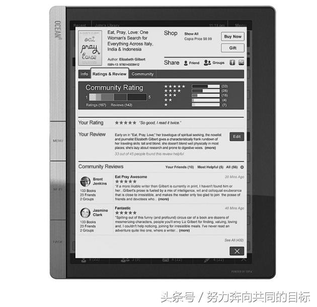 除了kindle外的电子书推荐,除了kindle还有什么电纸书品牌