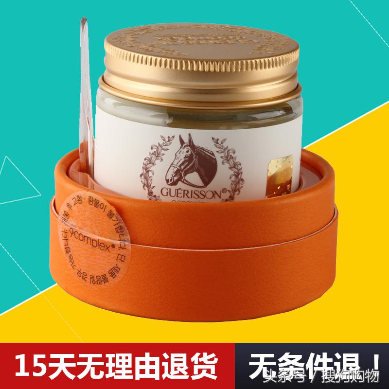 国货和外国货价格对比,国货与洋品牌比较