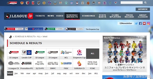 中超助攻王拿满荣誉,中超助攻王历史排名