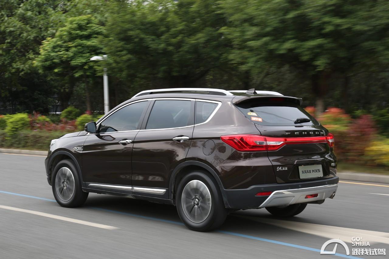 东风风度mx5实测,东风风度mx5评测报告最新