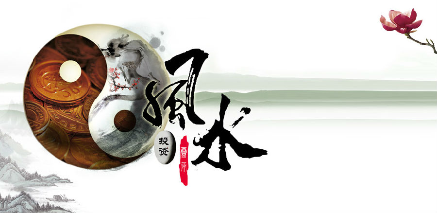 风水鲁班尺用法,鲁班尺在风水中有用吗