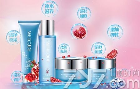 水密码护肤品适合哪个年龄段,水密码水乳适合什么年龄段使用