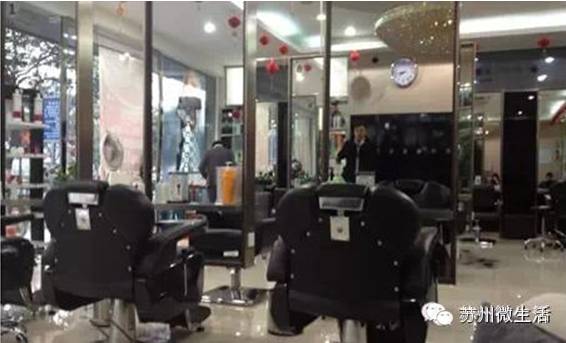 全苏州女生都该收藏！过年去哪里换发型做指甲化彩妆......全告诉你！
