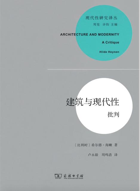 2015年夏季20本重点书