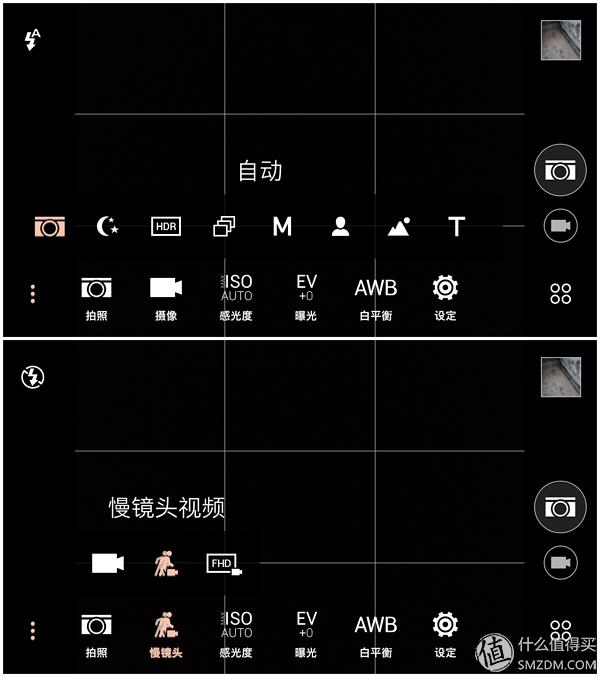 htca9和x9哪个好,htconex9参数