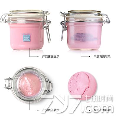 贝佳斯哪款泥膜好用,贝佳斯泥膜各颜色功效