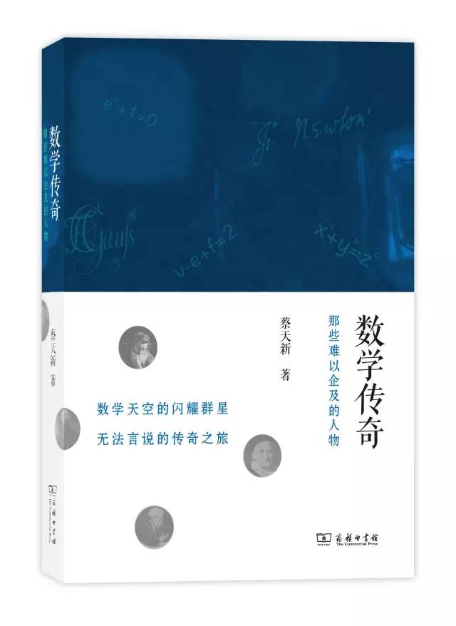 2023年新春祝福书书单,新春祝福书
