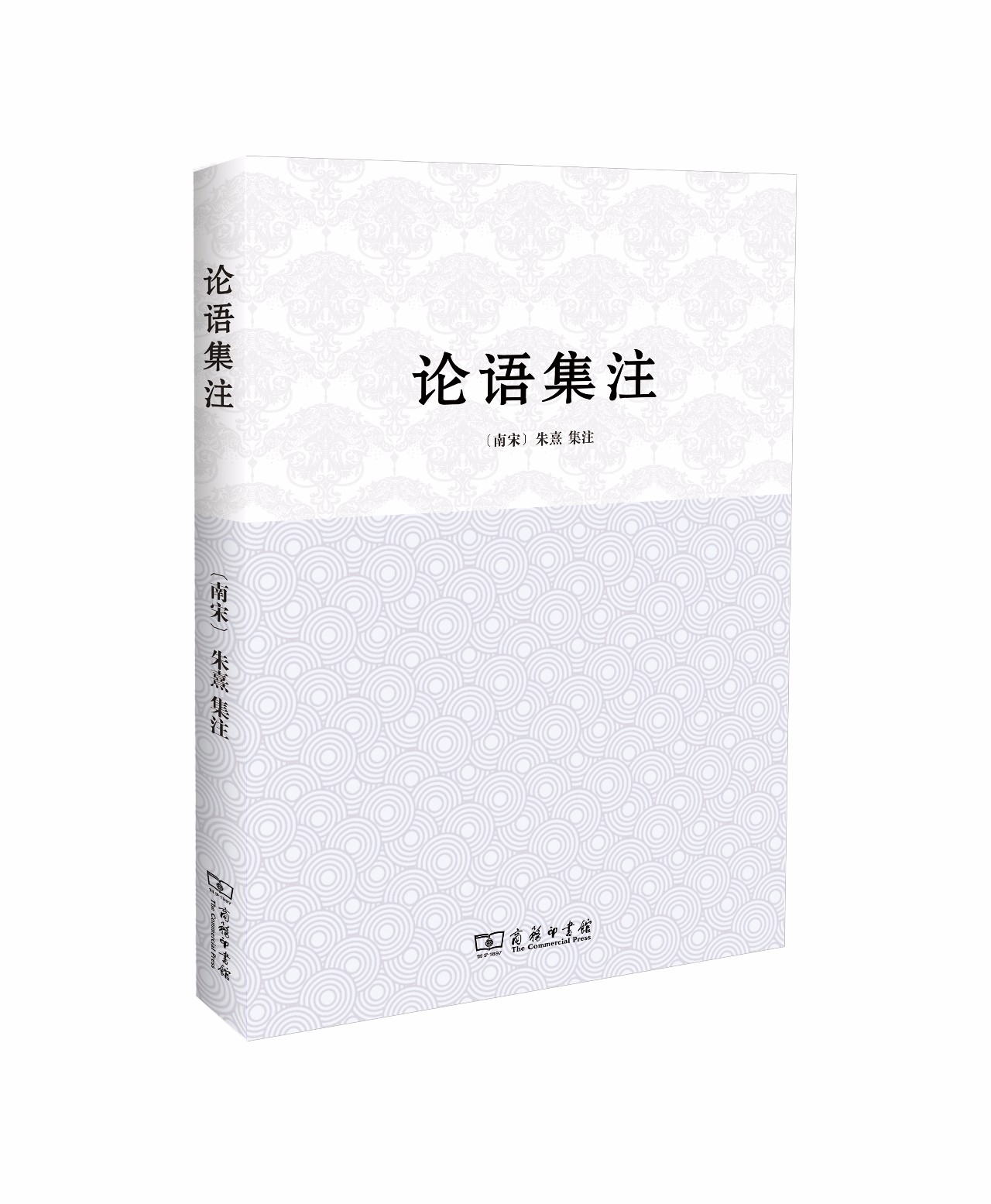 2023年新春祝福书书单,新春祝福书