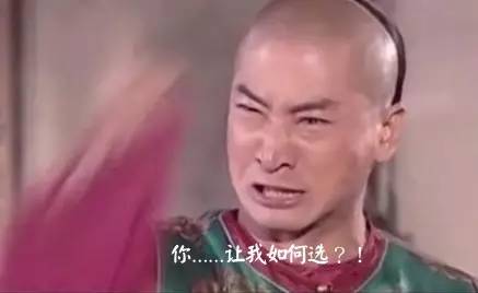 宝宝要不要回老家过年,过年带宝宝回老家有必要吗