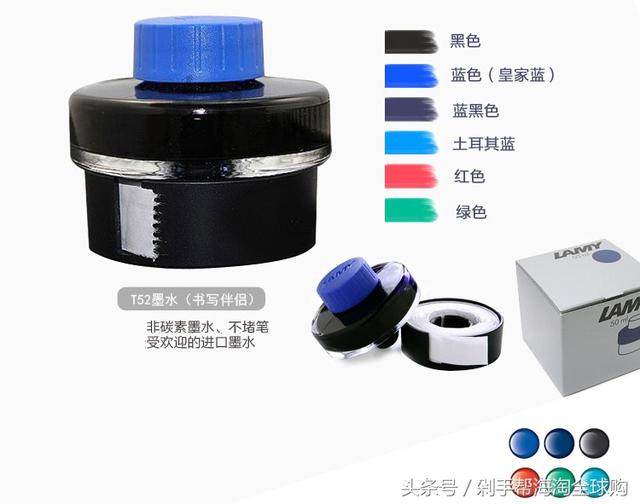 为什么我们都想要一支LAMY