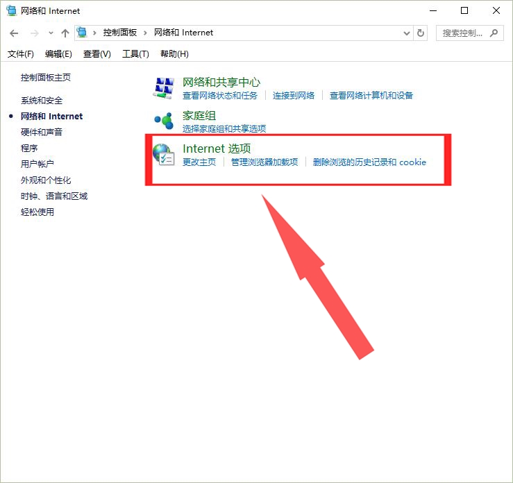 域名解析错误怎么办有黄色感叹号,上网显示域名解析错误是怎么回事