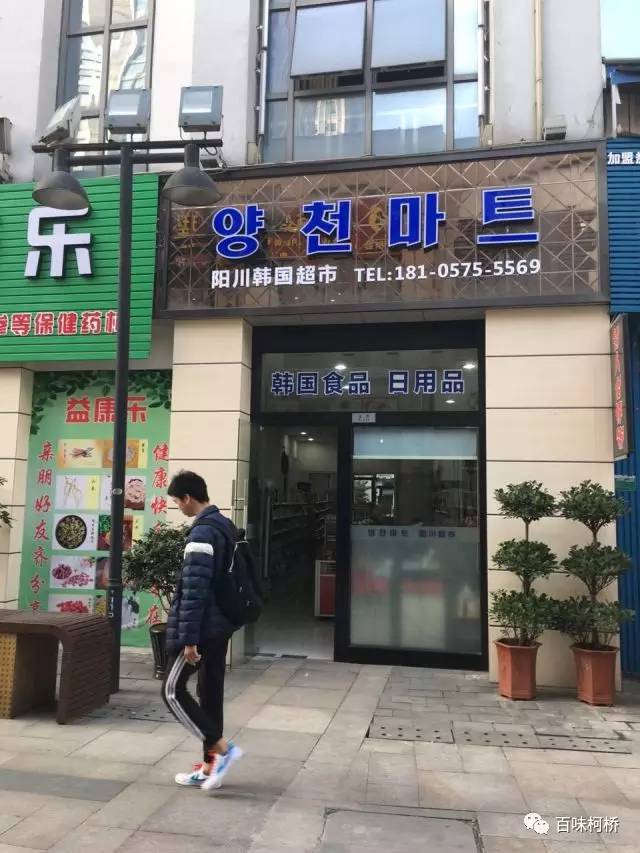 论资深吃货的自我修养,论资深吃货的道德修养