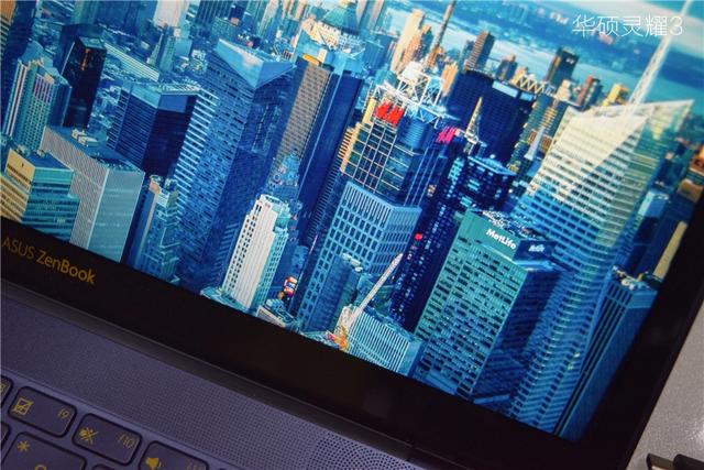 小米笔记本轻松拆机,比硬币还薄的小米笔记本开箱