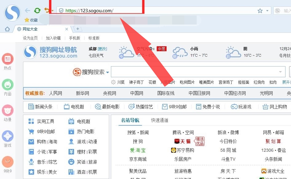网站ip地址查询,最新网站域名ip地址