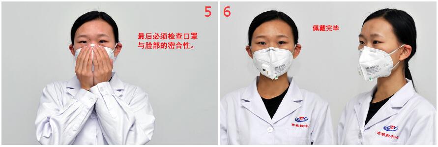 孕妇雾霾严重怎么处理,孕妈妈感冒了如何应对