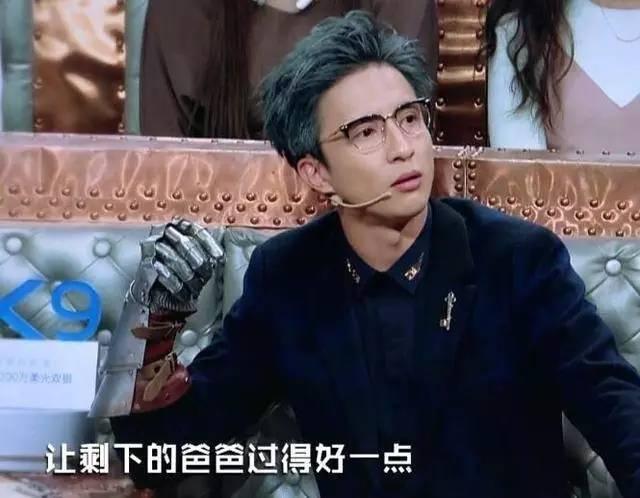 薛之谦带病坚持录制视频,薛之谦劳模行程