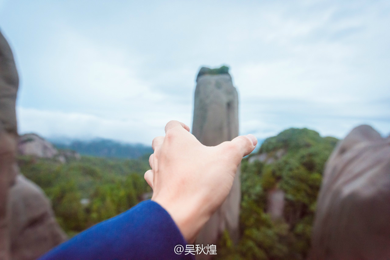 太姥仙境,太姥山赏美景