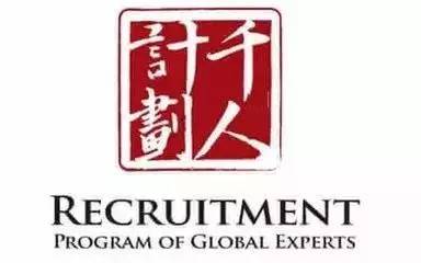 「回眸·展望」看昌平这几年如何走进“高、大、上”