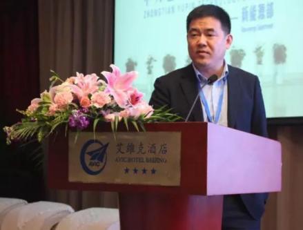 海润光伏2024年最新消息,徐湘华海润光伏