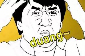 抢华西专家号一个月没抢到，号贩子手里的号哪儿来的？附史上华西最强挂号攻略，不谢！