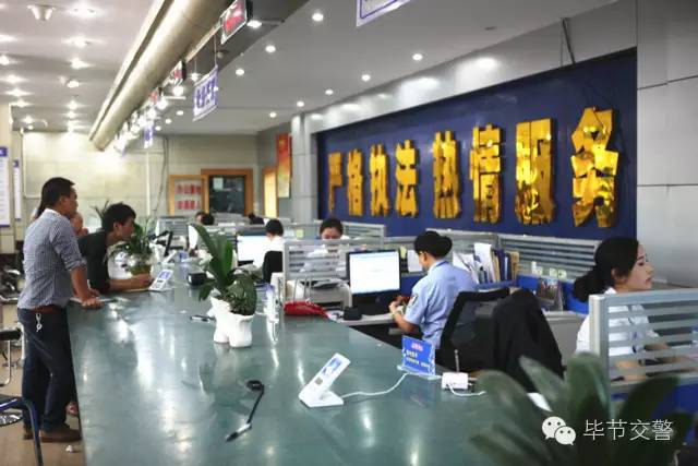 你还不知道?现在,你只需坐在家中等待签收,就可领取驾驶证!