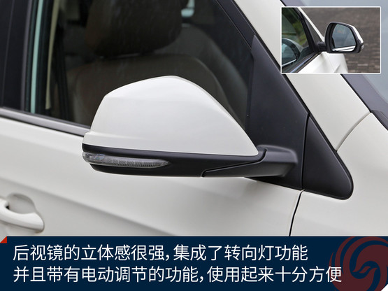 北汽威旺m50f测评视频,北汽威旺m50f评测