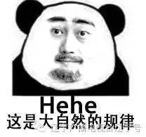 辽宁明天气温下降温馨提示,辽宁将降温至零下25度