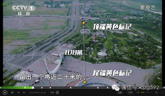 目前最好用的绳索下降器,学生学习绳索下降技巧的学习意义