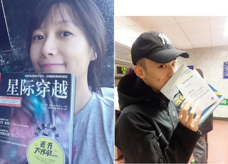 黄晓明丢书活动,黄晓明丢书