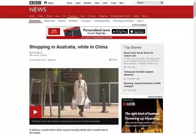 海关代购和走私界限,中国海关代购有风险吗