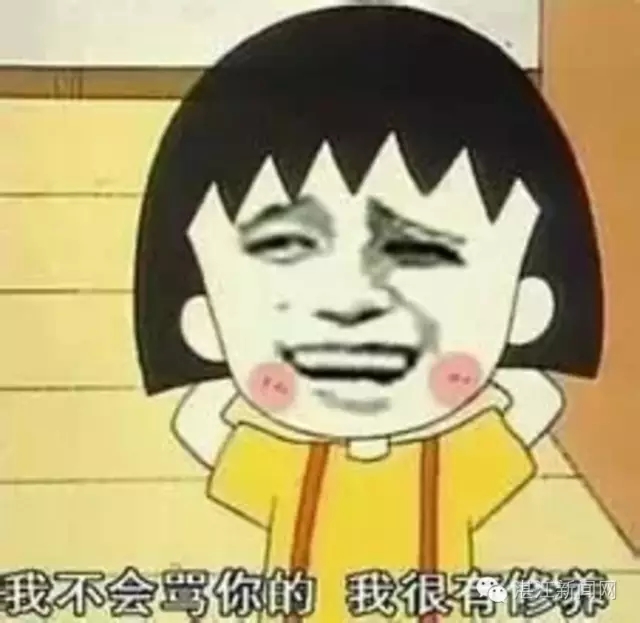 那天在龙潮东路吃了“牛肉干”的车主，有人替你们说话了