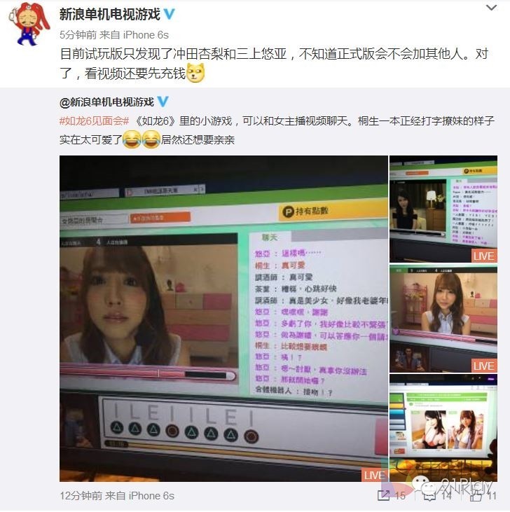 ps3必玩游戏排行榜前十名,ps3游戏推荐排行榜前十名