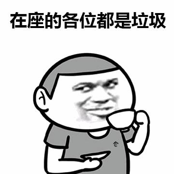 美邦重组为什么不停牌,美邦重组