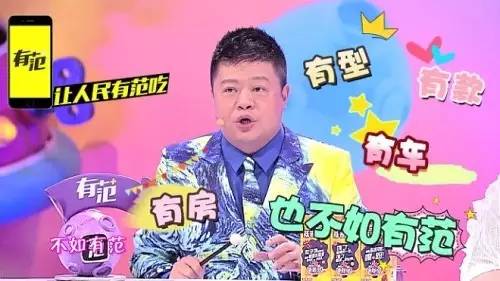 美邦重组为什么不停牌,美邦重组