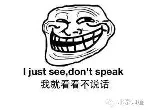 真假?!据说超市里活又游回来了!