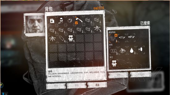 这是我的战争新手开局攻略动漫,这是我的战争新手入门