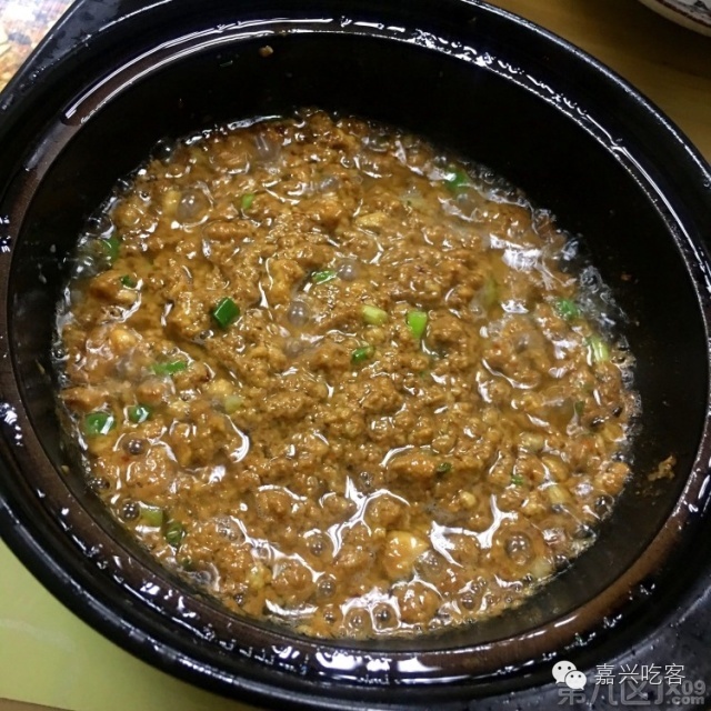 流水的煲宝，铁打的胃，能把这些都吃完的我敬你是条汉子！NO.460