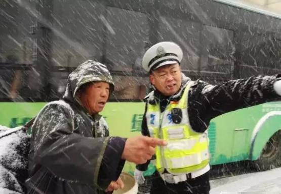 风雪中有你全文朗读,风雪中有你的诗句