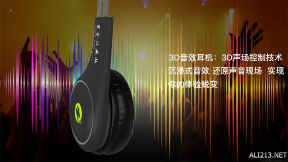 小宅z4vr要装手机吗,小宅vr眼镜z4