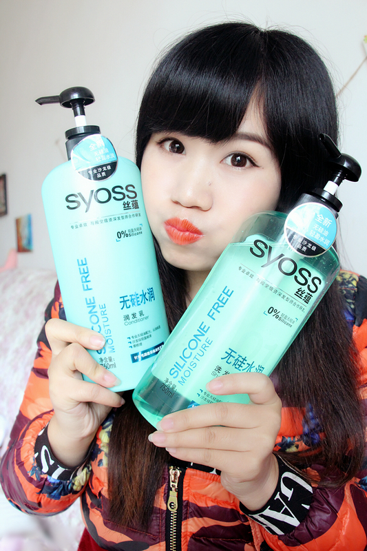 丝蕴无硅水润洗发露怎么样,丝蕴无硅水润洗发水500ml