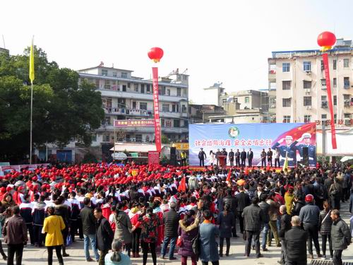 浠水122名新领驾驶证学员庄严承诺做中国好司机