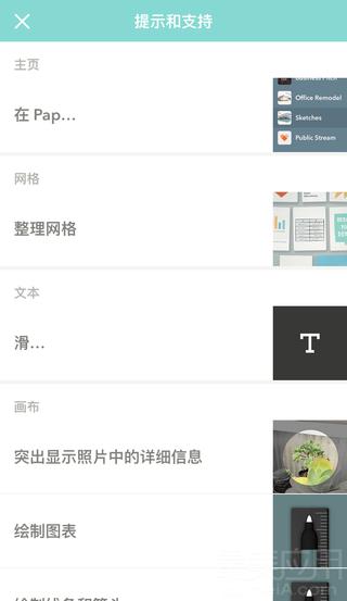 集齐7种颜色就可以召唤神龙,集齐七种颜色神龙