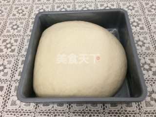 #信任之美#俄罗斯风情面包