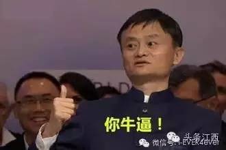 江西籍好人,江西籍中国好人多少